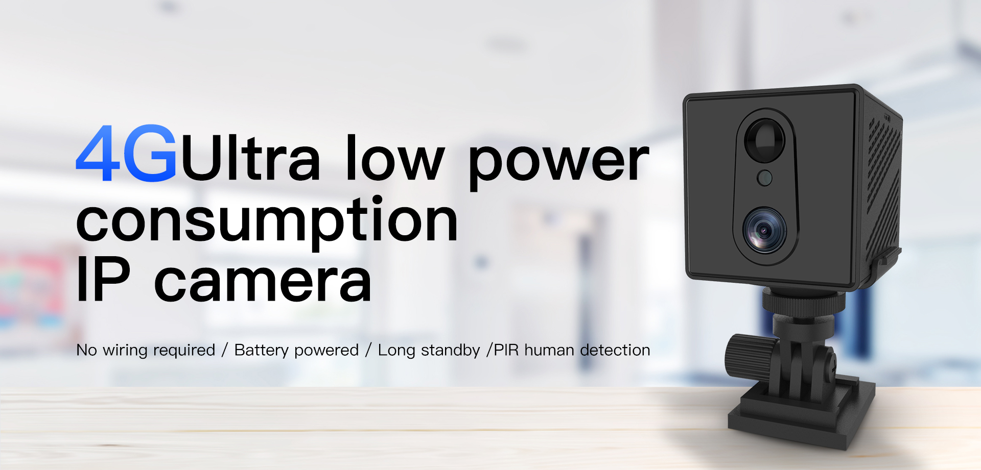 4G Battery